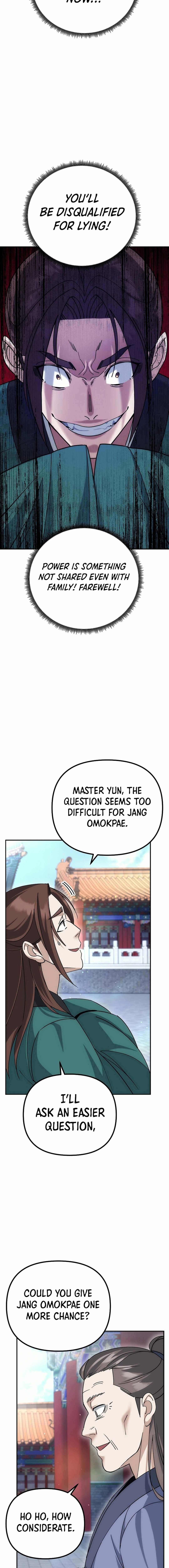 The Eunuch's Second Life Chapter 10 16